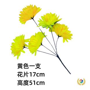 ?���������ջ��껨���ϻ��ٻ������b�����Ʒ˼��ˮ������