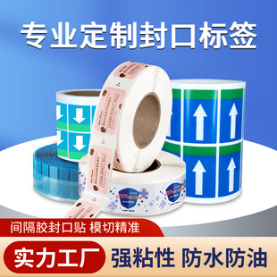 open�����z�˺��~�漈���z͸��pvc��˺�N�̘�logo�񼈽�����N��