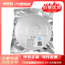 MGH477A1F4 ������ TO-94���b �p��H������ξ�Ȧֱ��늙C��IC