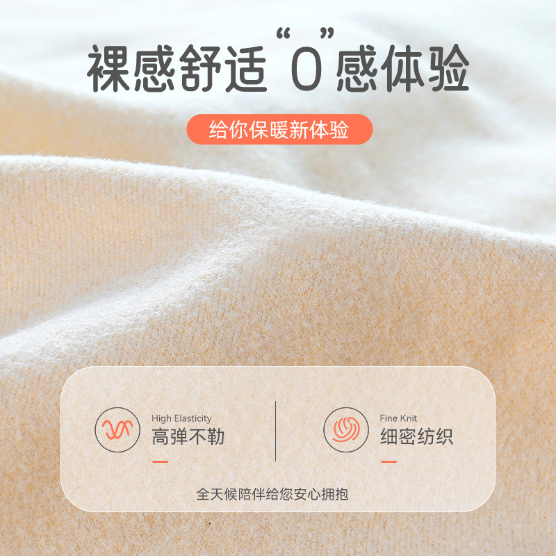 Jiangdu protector al por mayor articulaciones protectoras para hombres y mujeres cubierta protectoras contra el frío equipo de viaje grueso rodilla caliente