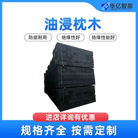 矿山施工设备;其他行业专用;轨道交通器材