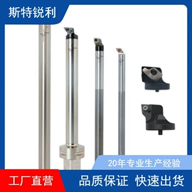 硬质合金;其他有色合金;刀片