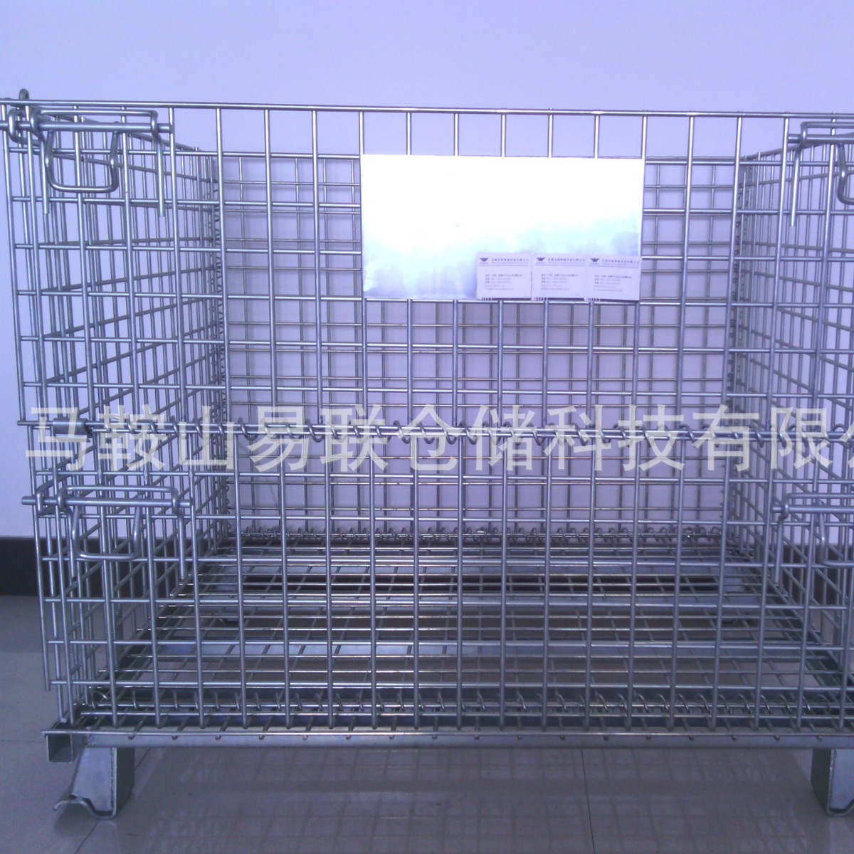 厂家现货销售折叠笼 钢丝笼山东宁波苏州仓储笼 可折叠 表面镀锌
