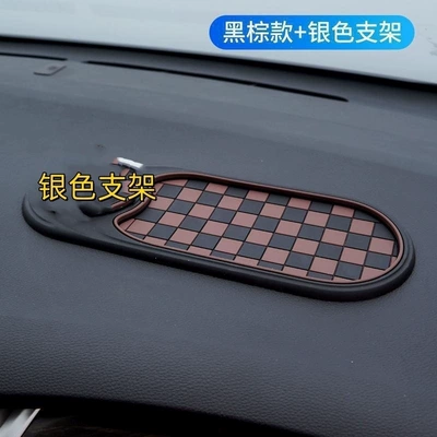 Anti-slip mat car parking sign, navigation sunglasses - brown-checkered-pattern-silver-stand-abs-electroplated-model021-1