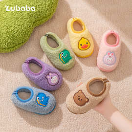 儿童棉鞋冬可爱男女童家居鞋小童宝宝婴幼儿软底防滑保暖毛绒棉鞋