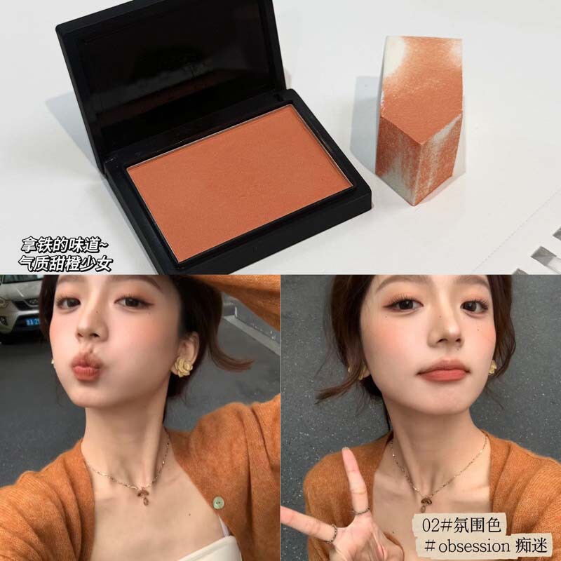 HERORANGE ~ 淡若光透単色頬紅自然裸化粧元気少女低飽和マット修容紅|undefined