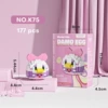 K75 Dharma Duck Duck 177pcs