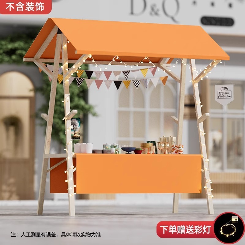 幼稚園ディスプレイスタンドナイトマーケット屋台スタンド無垢材プロモーション屋台折りたたみ子供用フリーマーケットブースカードレイアウト|undefined