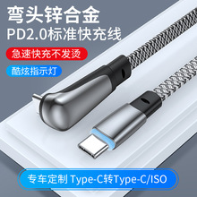 ���^܇�dPD�������p�^Type-c���60W�m����˹��܇��20W�֙C��늾�