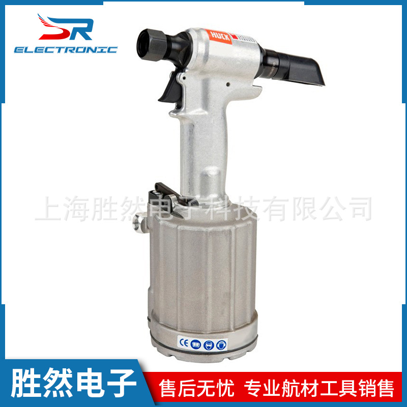 美国HUCK环槽铆钉枪 液压多型号可选 进口高拉力汽船桥机械适用