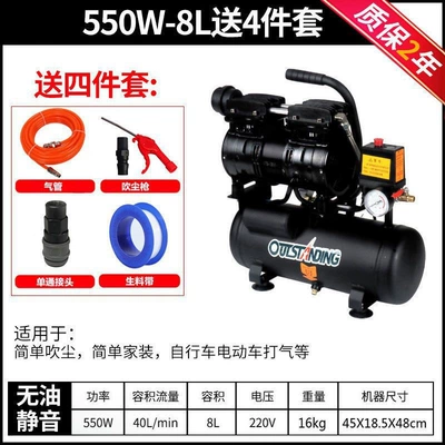 Hava kompressorları | Compressor - black-diamondaluminum550w-8lfree-gift
