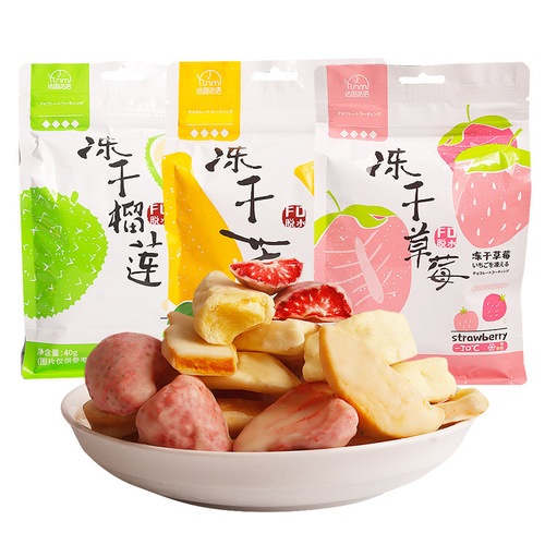 French Kiss Frozen Dried Durian Manufacturer Wholesale Dried Fruit Snacks Frozen Dried Durian FD Ready-to-Eat Durian Pieces