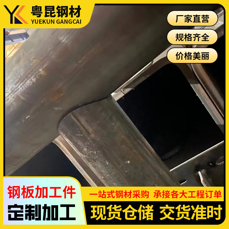 加工折弯镀锌预埋板 激光切割冲孔预埋板 桥梁预埋板建筑预埋件