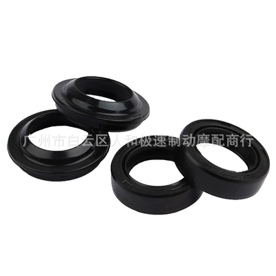 Fork Dust and Oil: Honda Oil seal