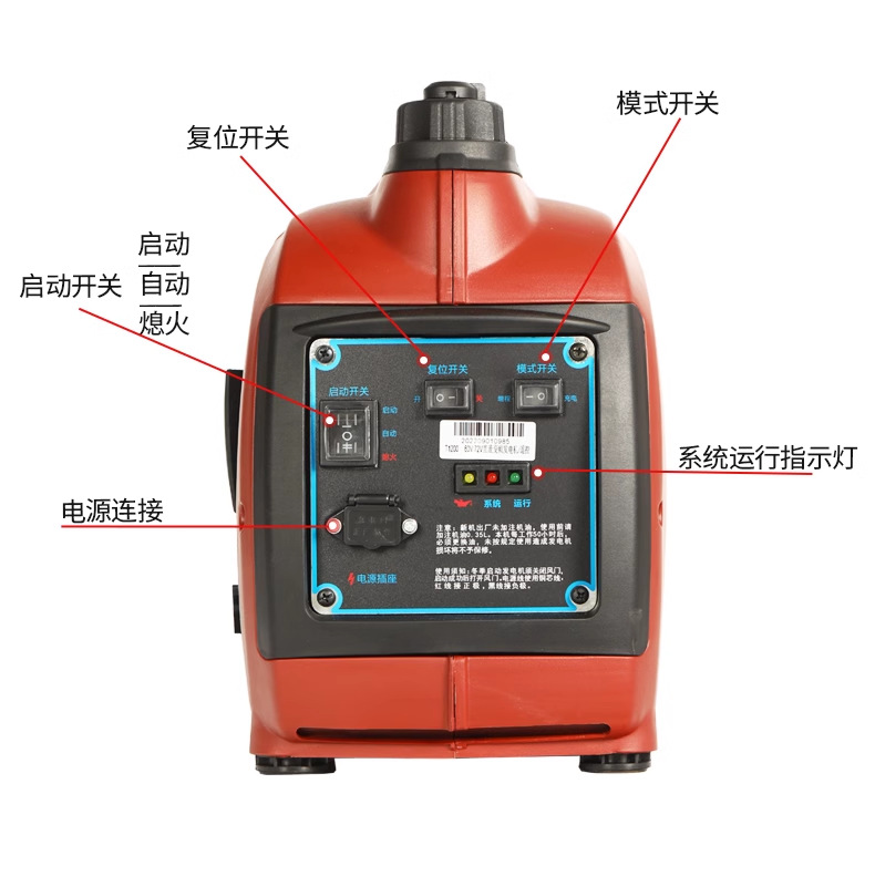 Installation-free electric vehicle range extender generator electric two-wheel three-wheel 48v60v72v portable silent gasoline engine
