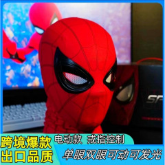 蜘蛛侠头套眼睛可动可发光戒指遥控眨动电动充电面具cos男孩面罩