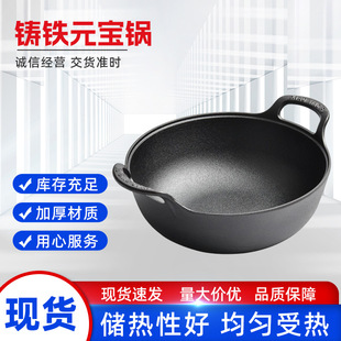 �T�FԪ��偼Ӻ��p����停�偼���С�����ը偟o�T�Ӳ�ճƽ���