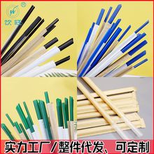 �Ӻ�һ���������̲���Ϲ�֭PP����OPP�׼��SţƤ��Ĥ�b�������l