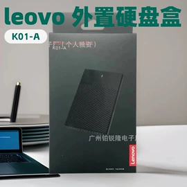 USB HUB;转接卡转接线;移动硬盘盒