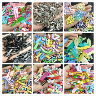 �n��W�tͬ��DIYץ�A���sBB�A����A��ͯ�ǹ�ɫ�ɐ۰l�A�����^�