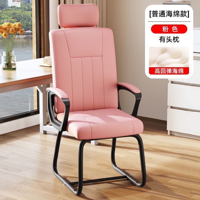 핑크 [고탄력 스펀지+머리받침] 매장 핫상품