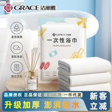 ������һ����ԡ�����Љ��së����yϴ��Ӵ�һ����ë����ŮϴĘ��