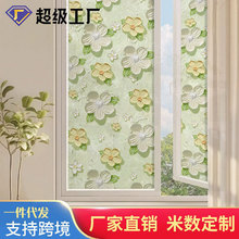 �S��ֱ�N�羳����uv���ͮ������N�o�������ճ��͵�Q�[˽�����NĤ