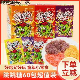 ��������30�����Ѓ�ͯ�ǹ�8090����fͯ��С�r��ķ���С��ʳС��