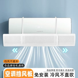 冰箱收纳盒;冰格;衣架