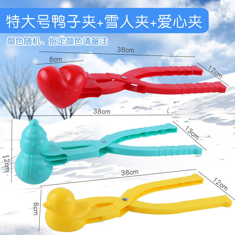 38cm duck+snowman+heart