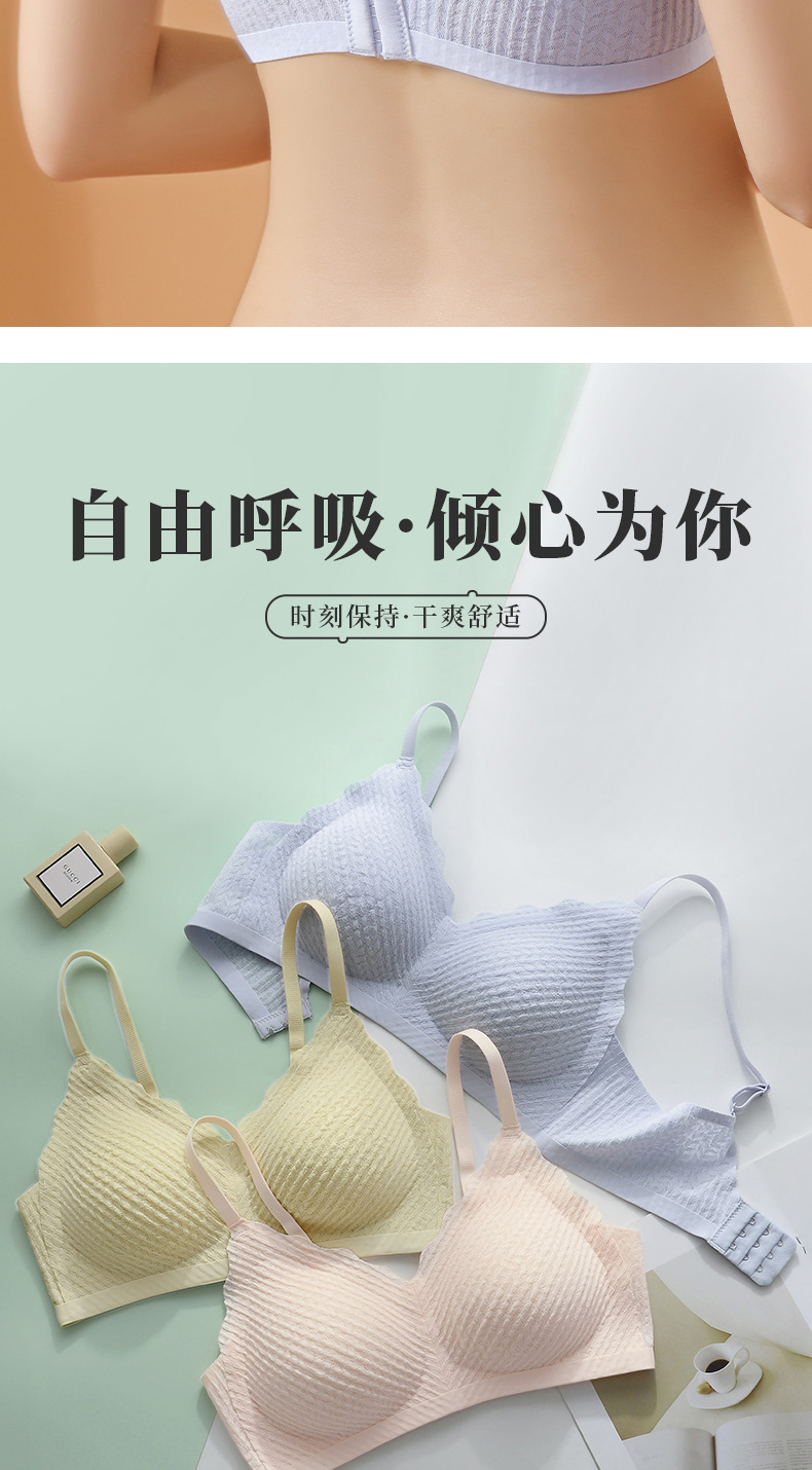 郭予杰_15