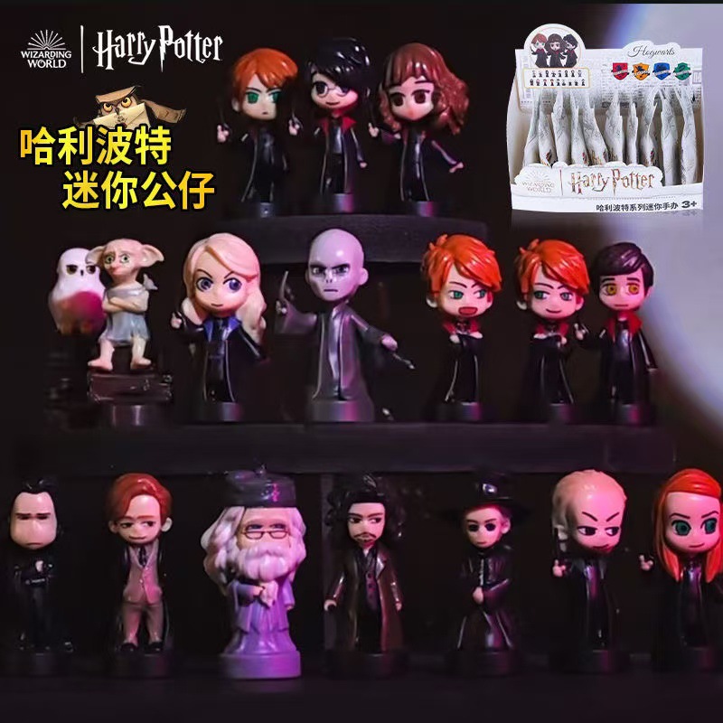 해리 포터 루나 손으로 만든 블라인드 박스 전체 박스 풀 세트 매직 각성 주변 장식품 조지 인형 생일 선물