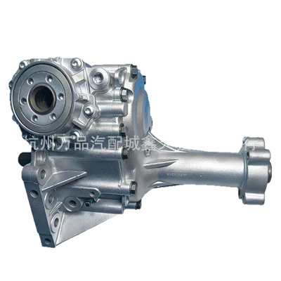 81535167, Transfer case