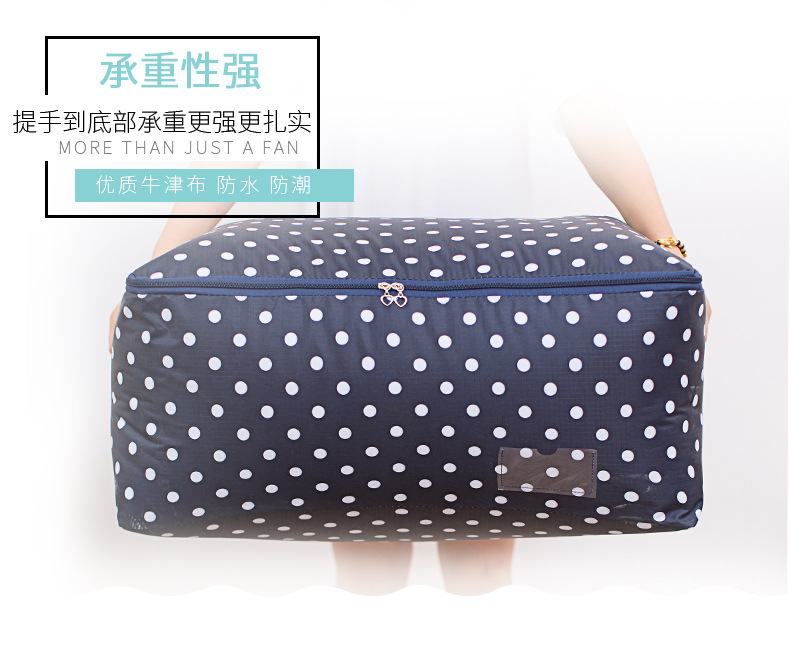 家用棉被袋详情页_02.jpg