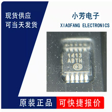 EMC1413-A-AIZL-TR߂βaܵĶͨ1ضȂMSOP-10