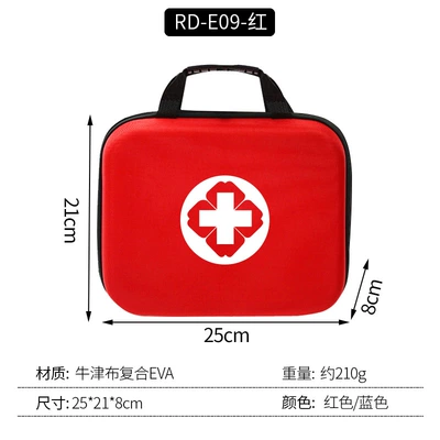 Kempinq və səyahət Emergency Medical Kit Storage - medium-eva-model-red