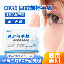 ÷ѽĤRtòּooмժһokRü