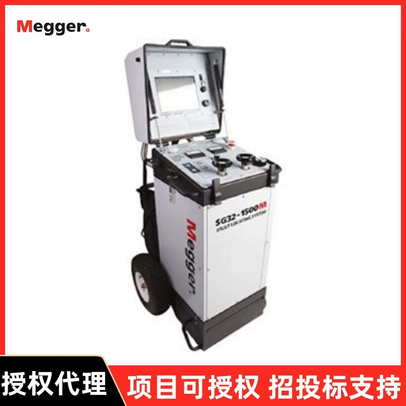 Портативная система поиска неисправностей SG32-1500/50T2/50T3/50T4