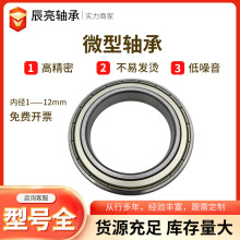 0��΢��������604 605 606 607 608 609/ZZ����̼�ֲ���