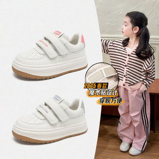 Children's Shoes Soft Sole Breathable Sneakers 2025 Girls Spring New Boys Trendy White Shoes Sports Shoes Casual Shoes