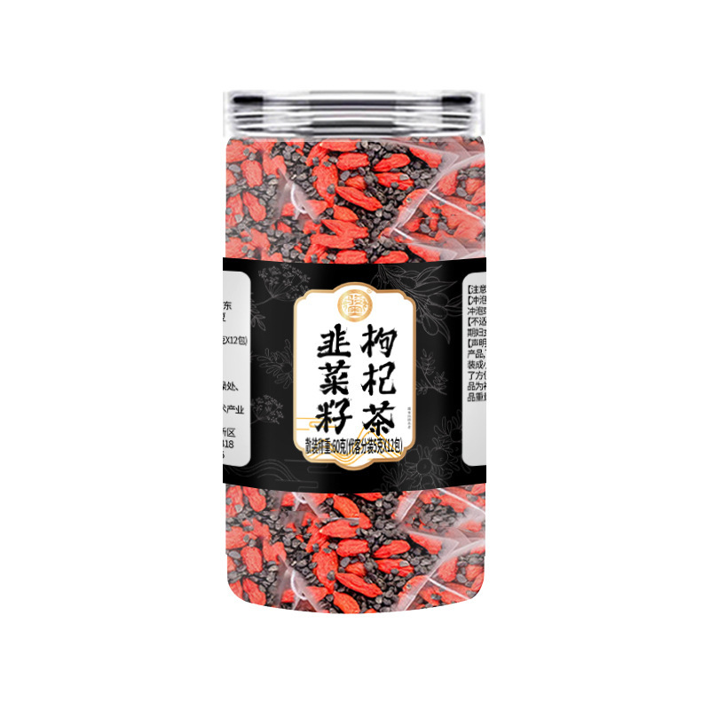 韭菜籽枸杞茶组合三角包韭菜籽搭配枸杞男性滋补必备恢复健康60克|undefined