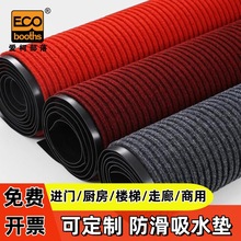 �ۿ²��� ˹��W���p�l�y�؉|����ڳ��m��ˮ�����؉|