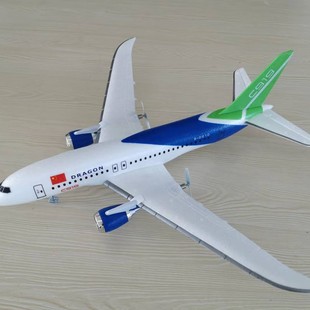 C919�b�ػ���CEPP��ĭDIY�M�b2.4G��ͯ늄��֒��b���w�C�̌W��ģ