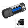 Foreign Battery USB drive MP3 FM Recording Blue Screen USB2.0 Memory mp3 Factory wholesale