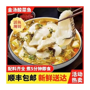 ţ�ȰȽ�����~���Ʒ���~���˿����A�Ʋ˼��üӟἴʳˮ���~