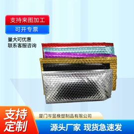 辅助包装材料;其他泡沫塑料;海绵