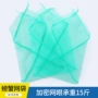 定制尺寸承重海鲜网袋