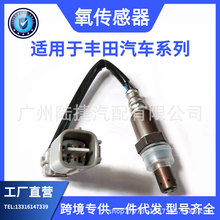 �羳����������������ǰ/�������ڷ��ﳵϵ89465-0E060