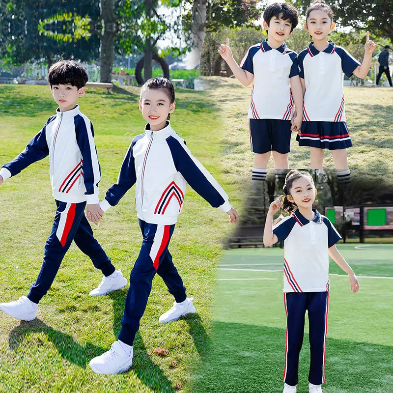 幼儿园园服新款宝宝老师白色儿童春秋冬季班服冬天小学生校服套装