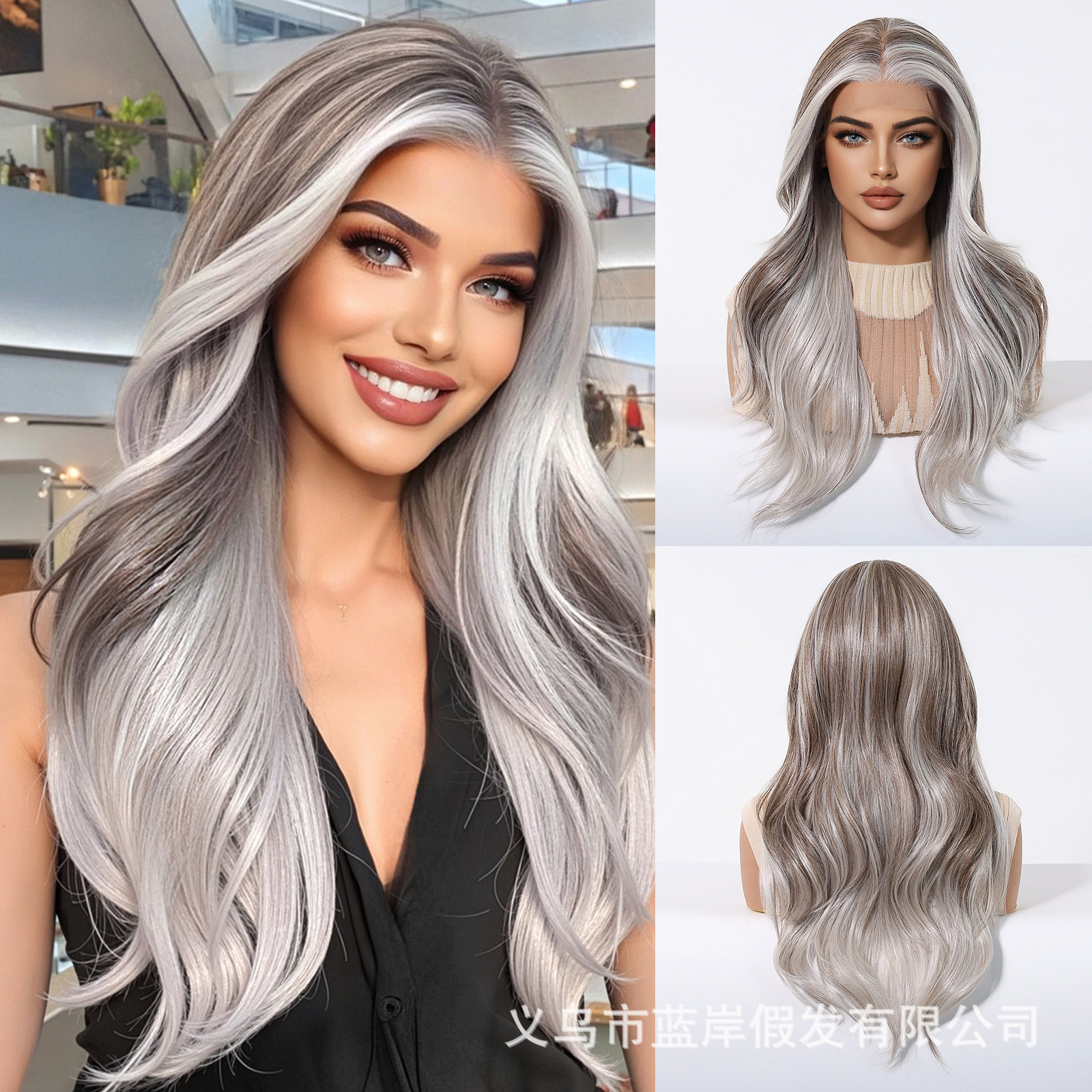 13 * 6 gran área nueva peluca de encaje libre de costura gradiente de seda marrón de alta temperatura fábrica de encaje en stock